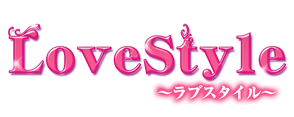 千葉・柏のピンクサロン｜ラブスタイル ロゴ