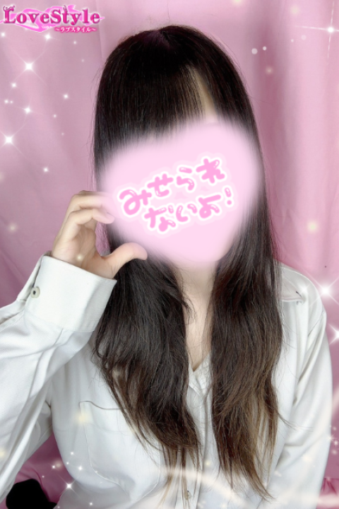 ラブスタイル No.21 みく
