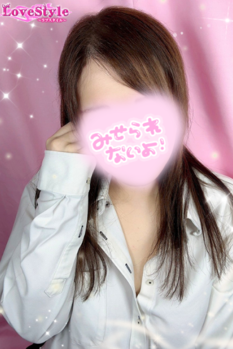ラブスタイル No.9 みよ