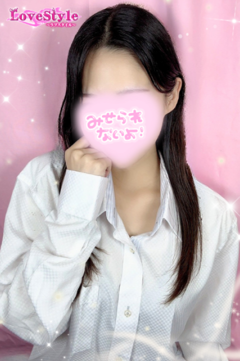 ラブスタイル No.74 うる