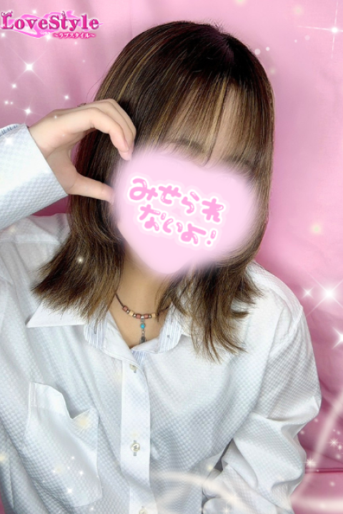 ラブスタイル No.24 しおん