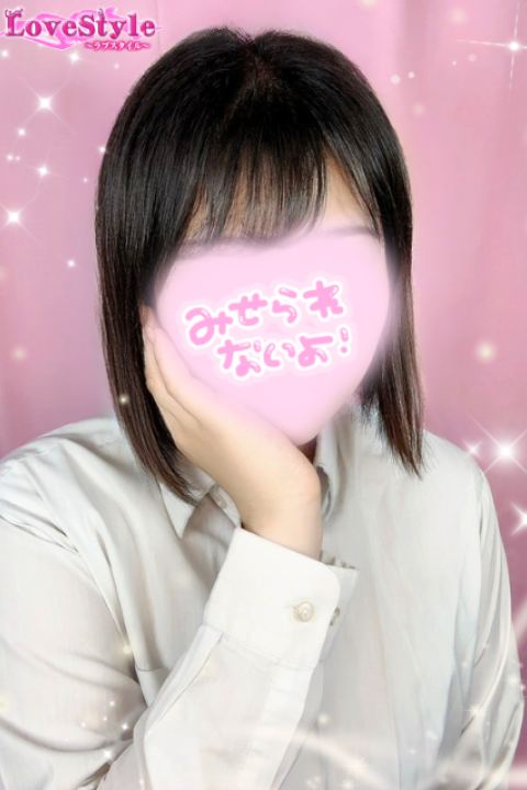 ラブスタイル No.53 ゆいな