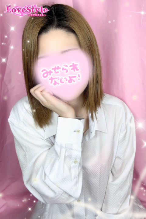 ラブスタイル NO.45 ひかる