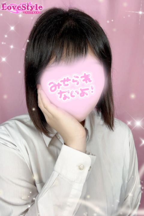 ラブスタイル No.53 ゆいな