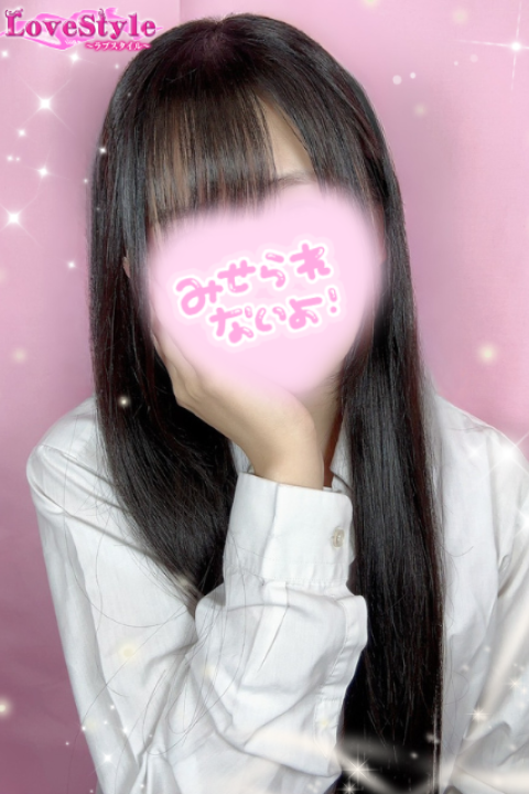 ラブスタイル No.83 りん
