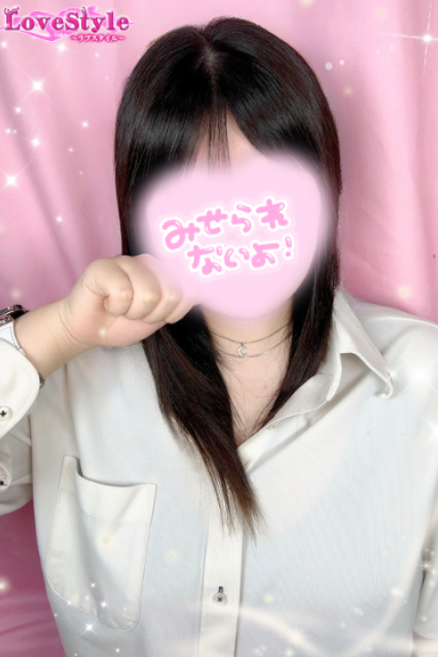 ラブスタイル No.94 まい