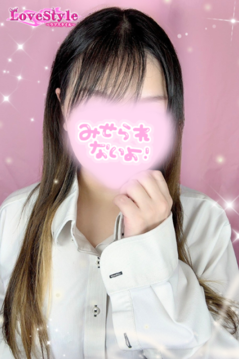 ラブスタイル No.91 あい