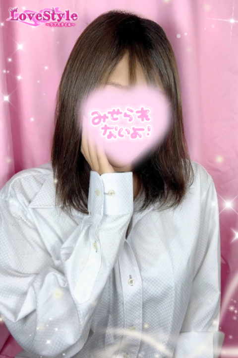 ラブスタイル No.90 にこ