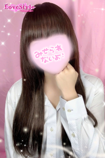 ラブスタイル No.75 なこ