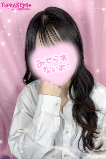 ラブスタイル No.69 すい