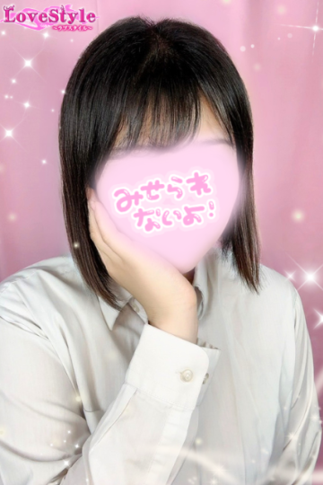 ラブスタイル No.53 ゆいな