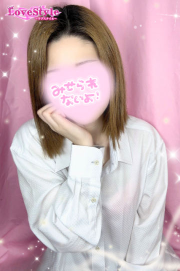 ラブスタイル NO.45 ひかる