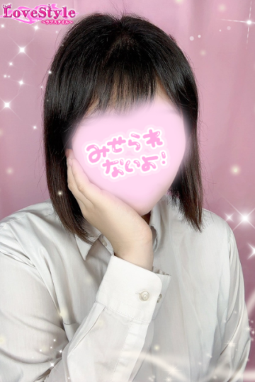 ラブスタイル No.53 ゆいな
