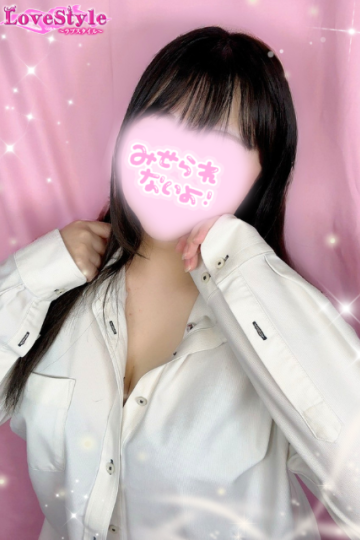 ラブスタイル No.35 らん