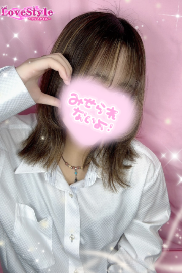 ラブスタイル No.24 しおん