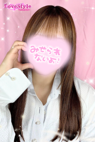 ラブスタイル No.66 ねね
