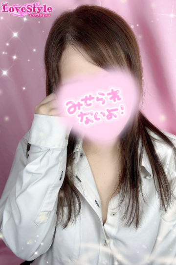 ラブスタイル No.9 みよ