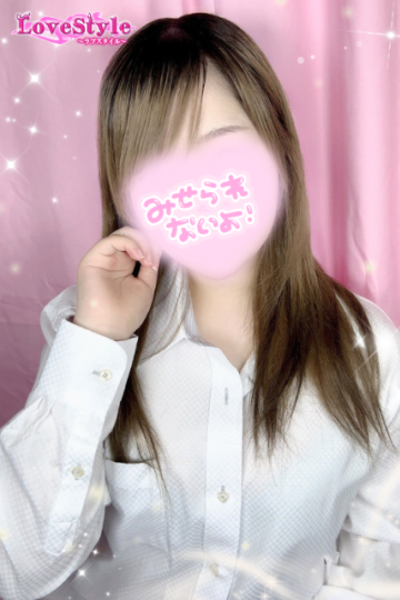 ラブスタイル No.19 ちあき