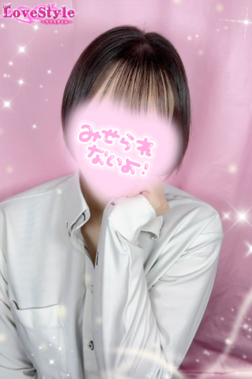 ラブスタイル No.32 ひな