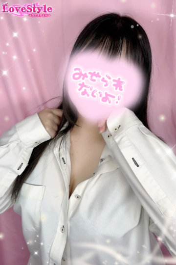 ラブスタイル No.35 らん