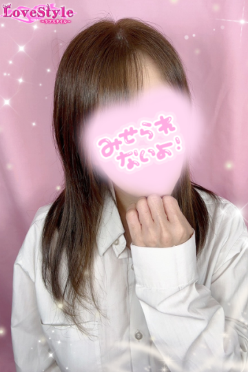 ラブスタイル No.48 れお