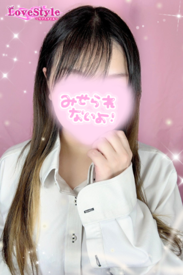ラブスタイル No.91 あい