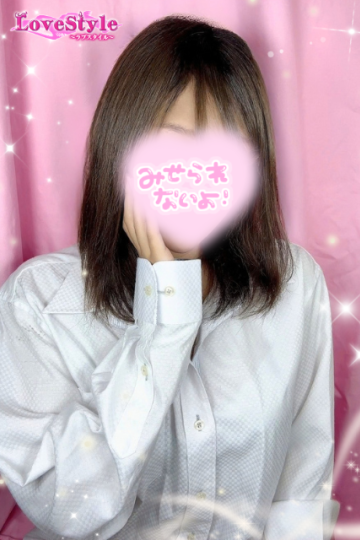 ラブスタイル No.90 にこ