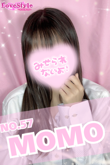 ラブスタイル もも