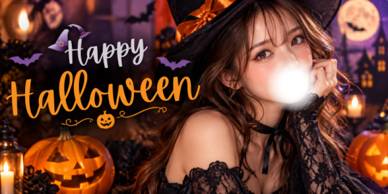 ハロウィン